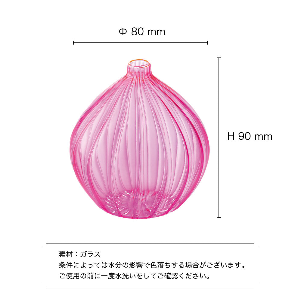 Radianse NeonVase-C Pink