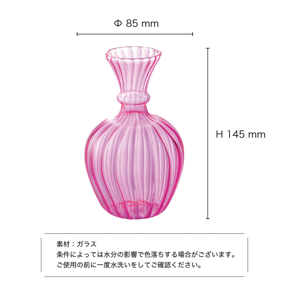 Radianse NeonVase-D Pink