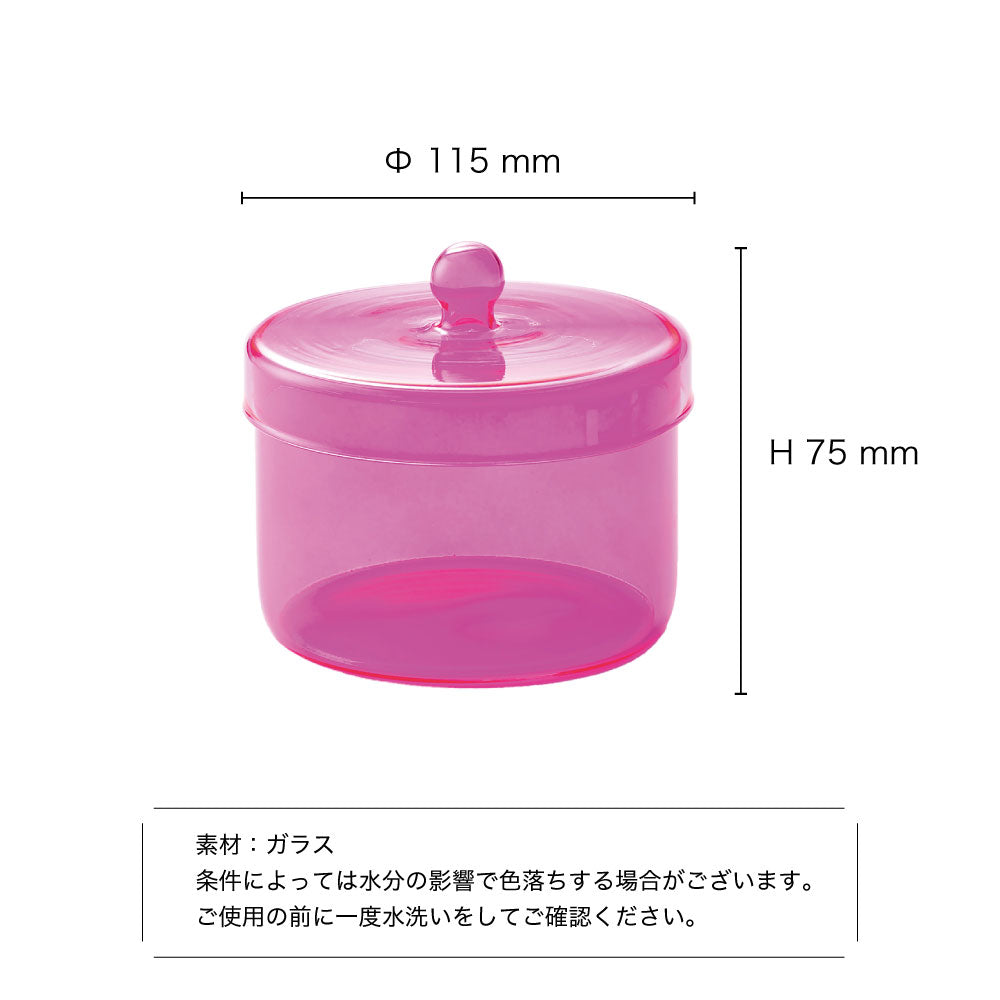 Radianse NeonCase S-Pink