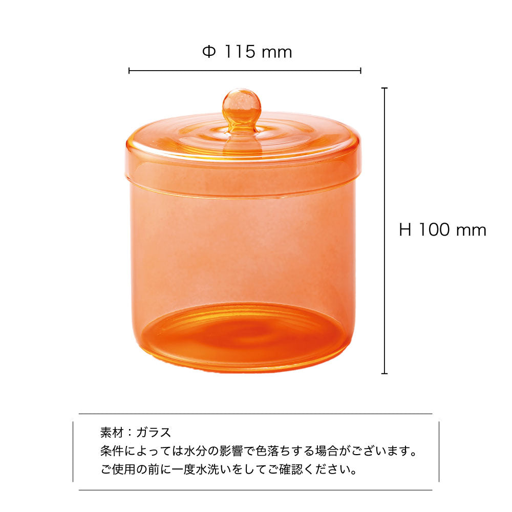 Radianse NeonCase M-Orange