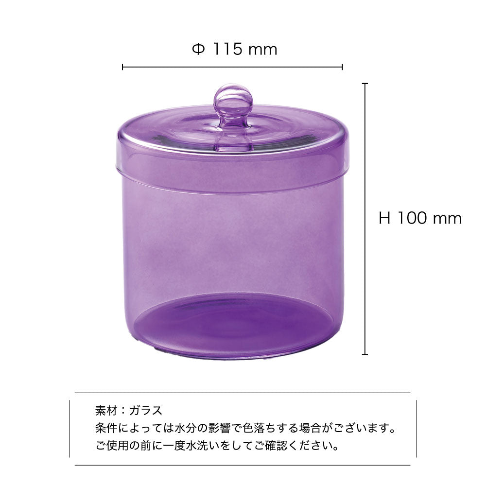 Radianse NeonCase M-Purple