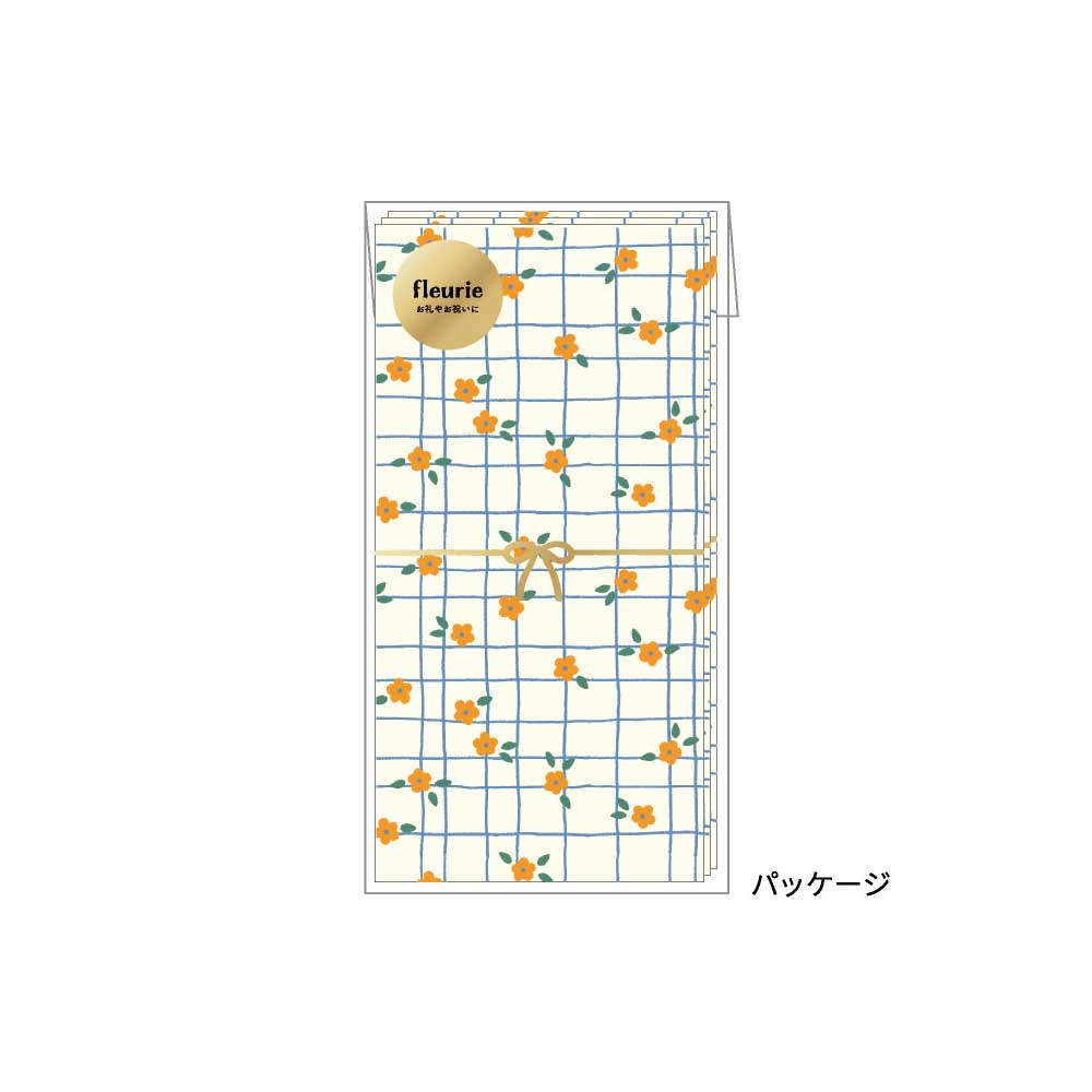 FLEURIE フルーリー 長ぽち袋