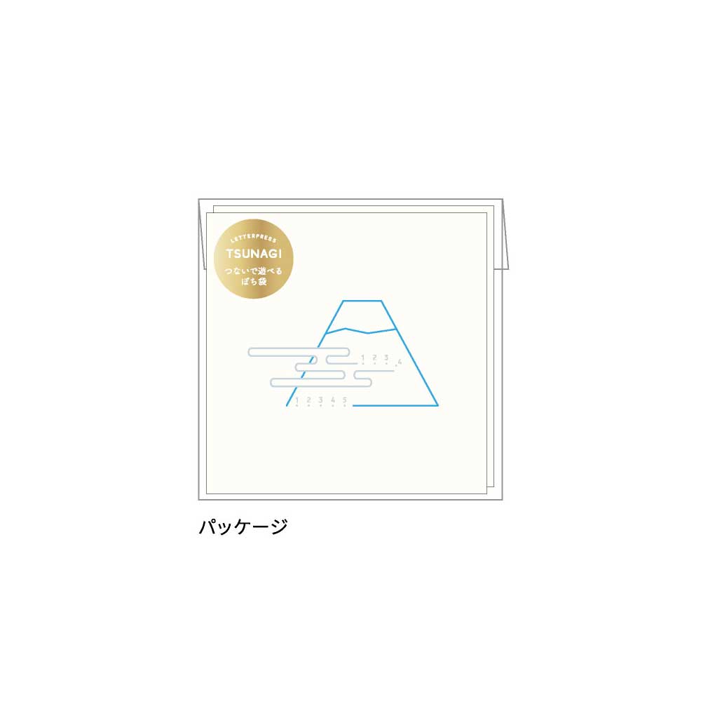 TSUNAGI ツナギ ぽち袋
