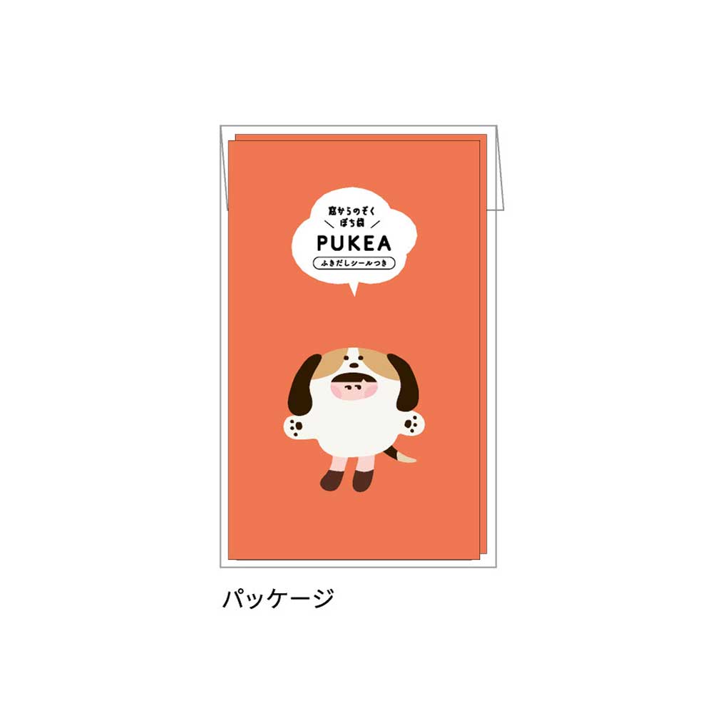PUKEA プケア ぽち袋