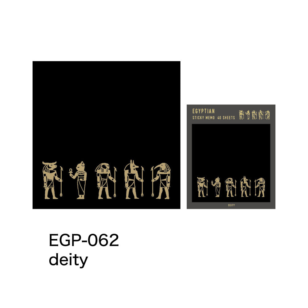 EGYPTIAN エジプシャン ふせん