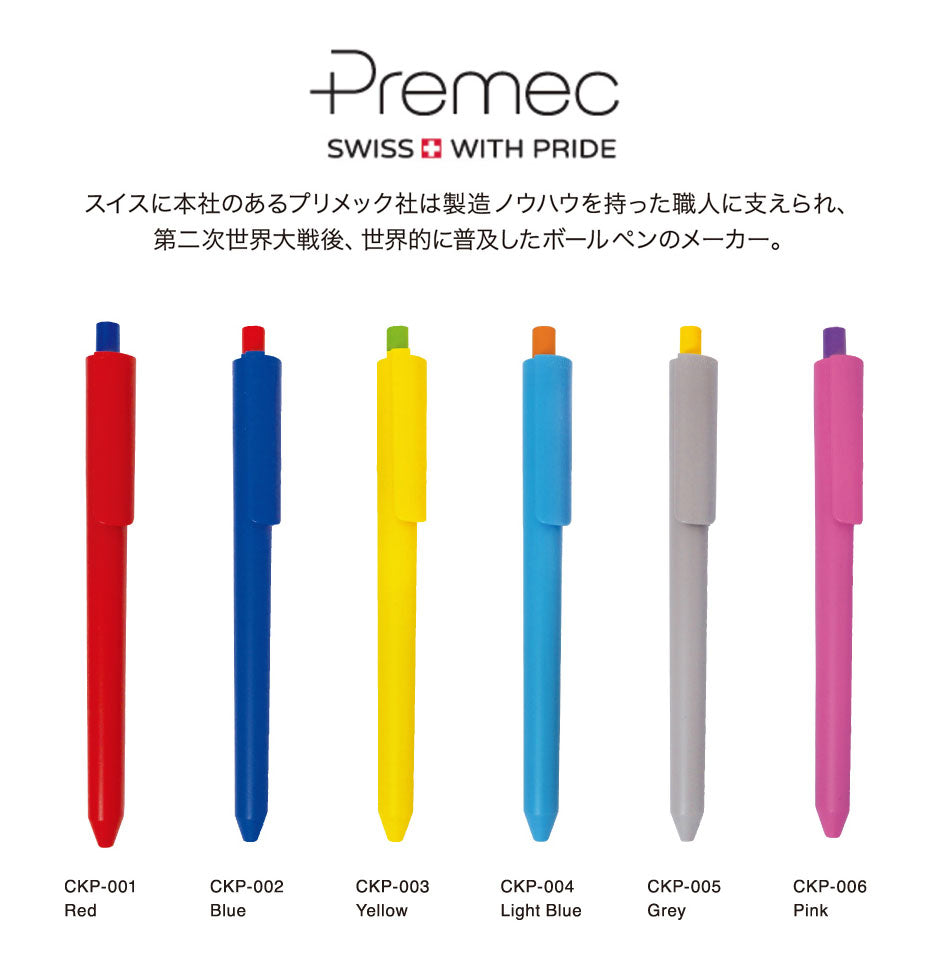 CHALK PEN チョークボールペン｜EL COMMUN エルコミューン