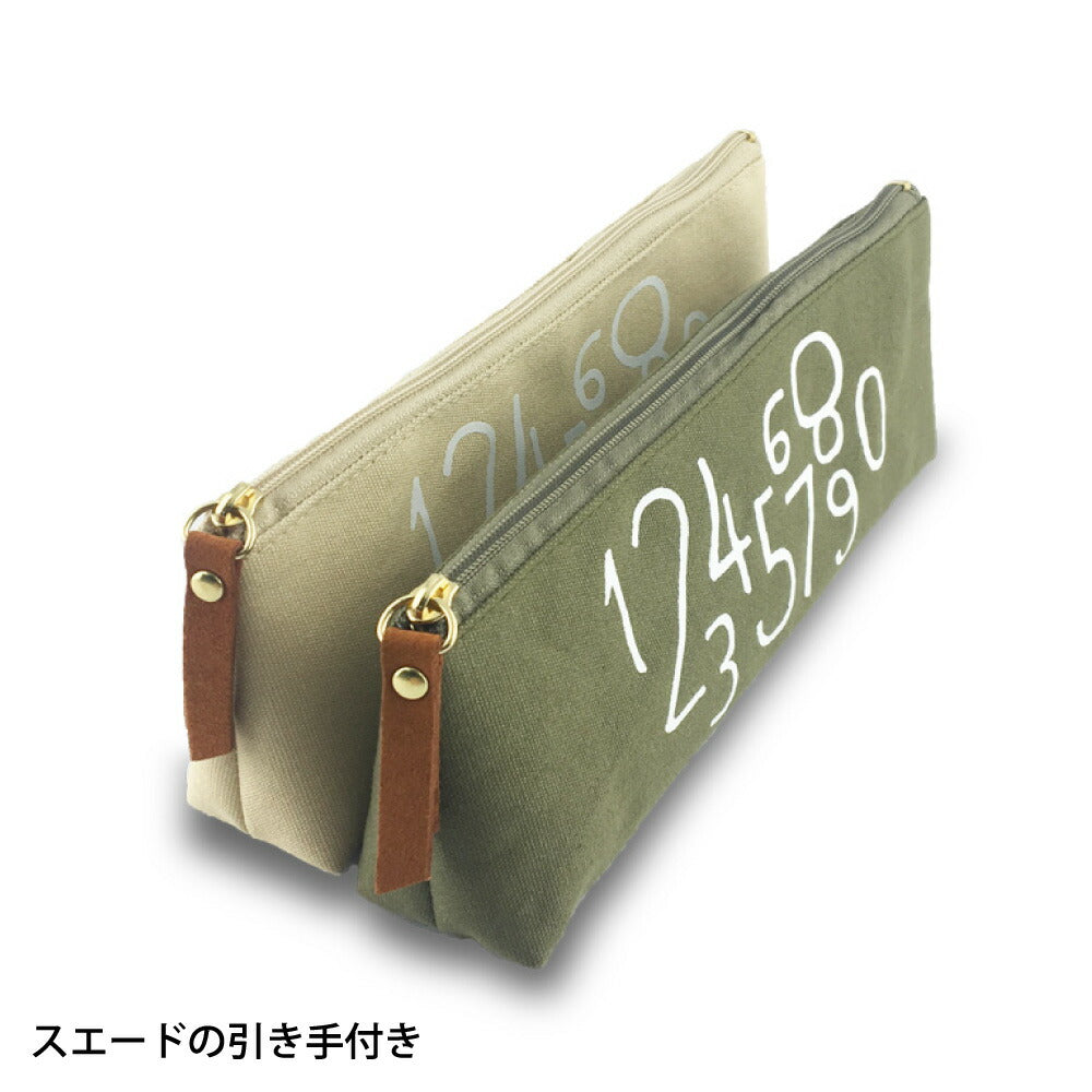 キャンバス ペンケース（ナンバー）｜おしゃれ かわいい 高校生 中学生 入学 シンプル 大容量｜MATOKA マトカ