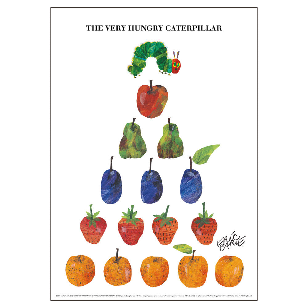 ERIC CARLE エリック・カール B4サイズ・ポスター『Fruits Pyramid / はらぺこあおむし』｜インテリア