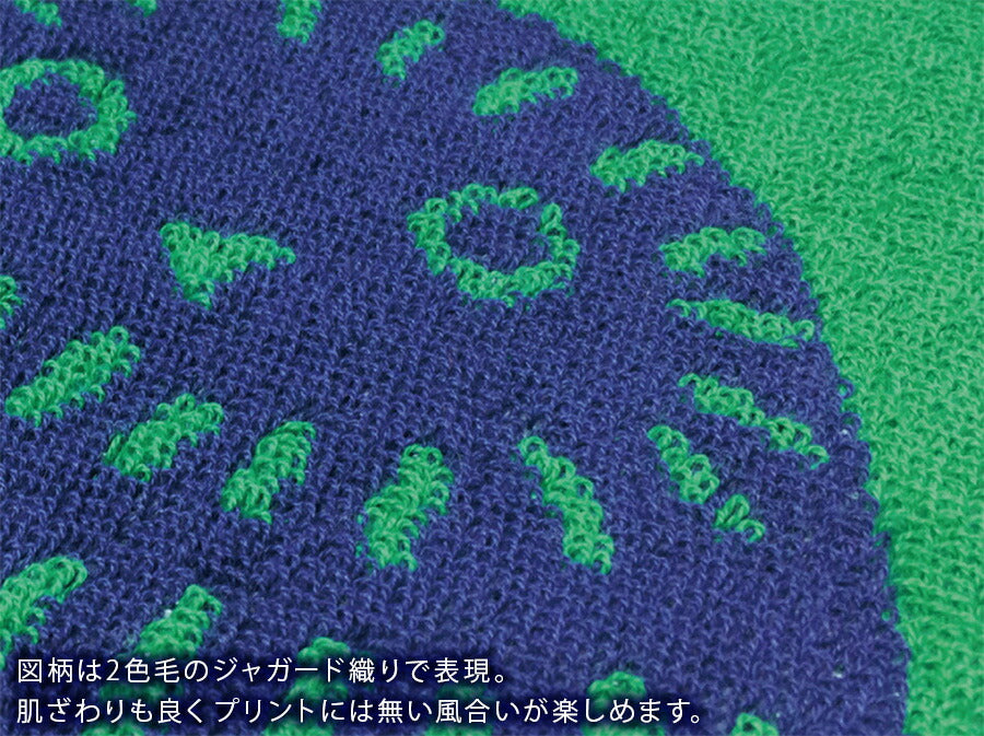 ジャガード タオルハンカチ / 堀口尚子（ほりぐちなおこ）｜EL COMMUN エルコミューン