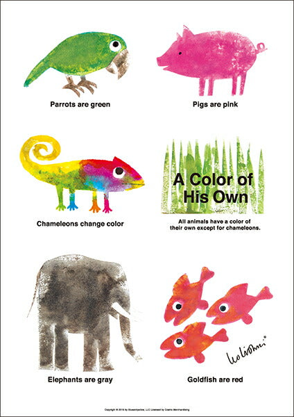 LEO LIONNI レオ・レオニ B4サイズ・ポスター『A Color of His Own：Animals』｜インテリア