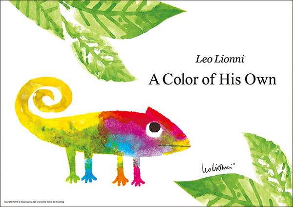 LEO LIONNI レオ・レオニ B4サイズ・ポスター『A Color of His Own』｜インテリア