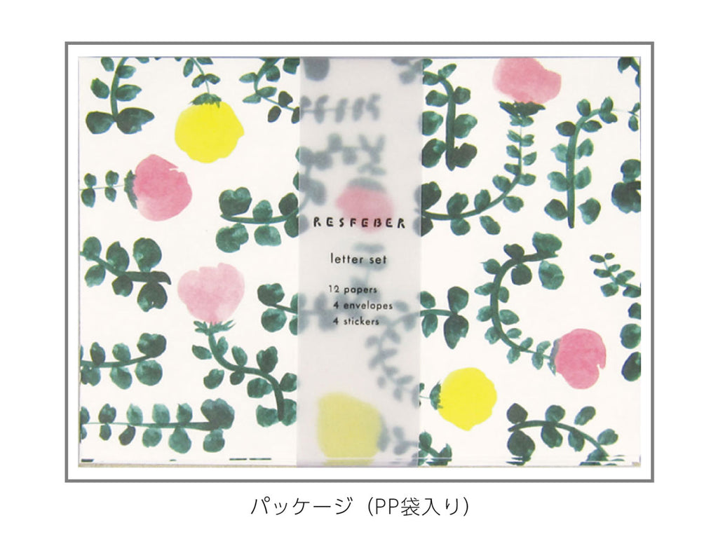 RESFEBER レースフェーベル レターセット
