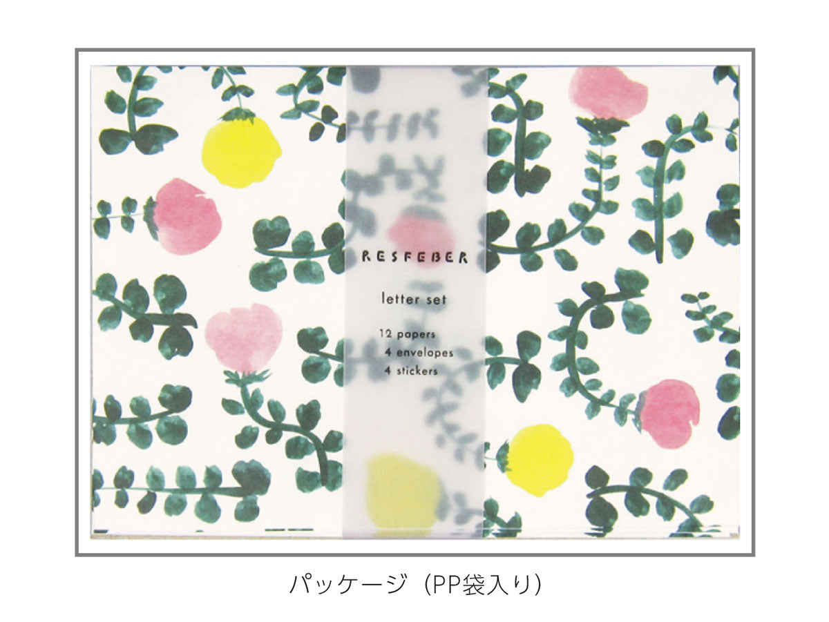 RESFEBER レースフェーベル レターセット