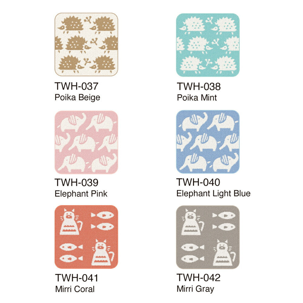 ジャガード タオルハンカチ（Towel Handkerchief）