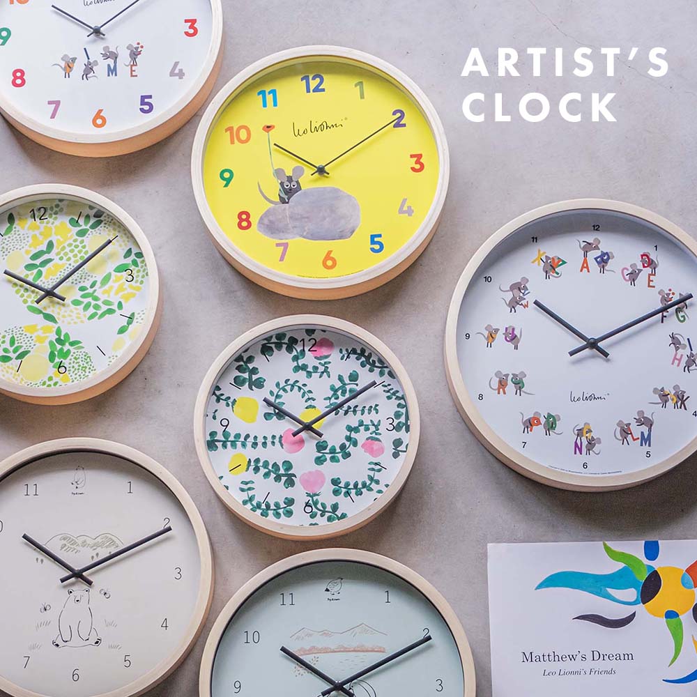 Eric Carle Wall Clock Small Caterpillar｜エリック・カール ウォールクロック スイープムーブメント 壁掛け時計 インテリア はらぺこあおむし 絵本 子供 デザイン アート イラスト